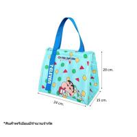 ราคา พรีออเดอร์ Preorder กระเป๋าเก็บอุณหภูมิร้อนเย็นชินจังจาก 7 11 สินค้าพรีเมี่ยม (21615556284)