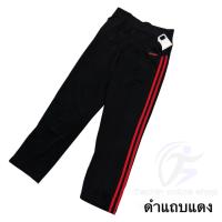 ราคา กางเกงวอร์ม กางเกงออกกำลังกาย ขายาว L XL 2XL 3XL ความยาว 37 นิ้ว มีกระเป๋า 2 ข้าง เนื้อผ้าพรีเมี่ยม มีหลายแถบสีให้เลือก (21342998679)