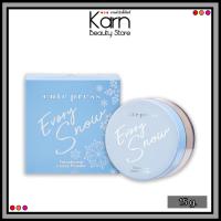 ราคา Cute Press Evory Snow Translucent Loose Powder คิวท์เพรส อิเวอร์รี่ สโนว์ แป้งฝุ่นโปร่งแสง 15 g (19786601302)