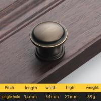 ราคา มือจับประตูลิ้นชัก ทองเหลือง สไตล์วินเทจโบราณ สีเงินด้าน (21628291225)