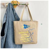 ราคา กระเป๋าผ้ามินิมอล 3 ลายสกรีน ขนาด 31x34cm tote Bag กระเป๋าผ้า (22150374260)
