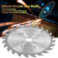 ราคา ใบมีดเลื่อยวงกลมขนาด165มม 24กระบอกสูบมีร่องเส้นผ่านศูนย์กลาง20มม ใบมีดเลื่อยตัดไม้ทรงกลม (20725070357)