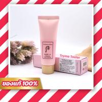 ราคา ของแท้ ฉลากไทย The History of Whoo Hydrating Foam Cleanser 40ml (20695426325)