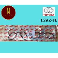 ราคา ประเก็นไอดี ไอเสีย TOYOTA 1AZ FE 2AZ FE CAMRY EXTREMO WISH ACV30 ยี่ห้อ skl คุณภาพดี (17106976383)
