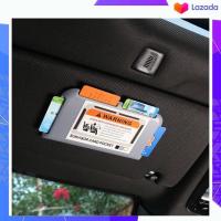 ราคา ที่เก็บบัตรในรถ ที่เสียบบัตร เก็บบัตรจอดรถ ที่เก็บของในรถยนต์ พร้อมส่ง วัสดุอย่างดี (2102986633)