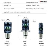 ราคา COD ไฟหน้า มอเตอร์ไซค์ LED ไฟหน้ารถจักรยานยนต์ สปอตไลท์รถจักรยานยนต์ โปรเจ็คเตอร์ ไฟสูง ไฟต่ำ ในหลอดเดียวกัน มี3 ขั้วให้เลือก P15D BA20D H4 ไฟหน้า LED ใช้ได้กับรถจักรยานยนต์ทุกรุ่น 1 หลอด (22074755036