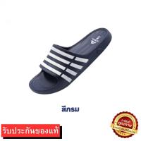 ราคา HOT ITEM ถูกที่สุดในชอปปี้ รองเท้าแตะADDA รุ่น 55R01 สีพาสเทล ชมพู ขาว เทา ครีม รุ่น4ขีด ทรงADDIDAS (22034966865)