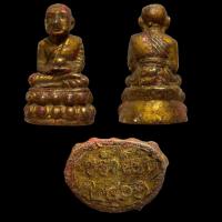 ราคา รูปหล่อลอยองค์ หลวงปู่ทวด สมเด็จพะโค๊ะ กรุวังหน้า ฐานแผ่นปั้ม ขรัวโต ๒๔๐๑ ลงรักปิดทอง A (22113369844)