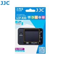 ราคา ฟิล์มป้องกันปกป้องหน้าจอกล้อง LCD JJC เข้ากันได้กับ RX0ภาพ SONY Cyber Shot 92 การส่งผ่านและปรับแต่งสูง (20628011688)