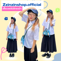 ราคา เสื้อนักศึกษาทรงบอยไม่มีกระเป๋า (20659980760)