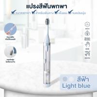 ราคา แปรงสีฟันพกพารุ่น Travel 2in1 แปรงสีฟันแบบพกพา แปรงสีฟันพับเก็บได้ มาพร้อมกล่องยาสีฟัน เหมาะสำหรับเดินทาง ฟรี แปรงทำความสะอาด (22072415582)