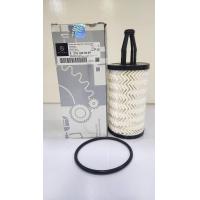 ราคา ไส้กรองน้ำมันเครื่อง Benz รหัส A276 180 00 09 (21690672482)