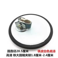 ราคา กระจกมองข้างกว้างสําหรับรถบรรทุกและรถขุด เพิ่มการมองเห็นด้านหน้าและด้านหลัง เลนส์กลมขนาดใหญ่เหมาะสําหรับรถยนต์ (21161612418)