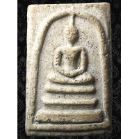 ราคา AKU31 พระสมเด็จ พิมพ์ ใหญ่ มีหน้ามีตา อกครุฑ เกศ ทะลุ ซุ้ม วัดระฆัง คมชัด แคลไซ ยุบ ย่น แตกลาย งา ธรรมชาติ เนื้อดินมวลสาร พุทธคุณ สมเด็จโต พรม รังษี สวย ทรงคุณค่า ส่ง ตรง ปรก ตาม รูป (22098149977)