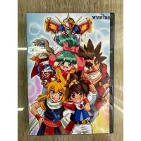 ราคา ดีวีดีMashin Eiyuuden Wataru Season2 พากย์ไทย 4แผ่นจบครับ (22005896412)