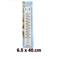 ราคา เทอร์โมมิเตอร์แบบพลาสติกติดผนัง (16800863788)