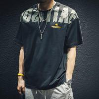 ราคา VFASION เสื้อยืดแขนสั้นผู้ชาย T SHIRT คอกลม ทรงหลวม ไซส์ใหญ่ การพิมพ์ตัวอักษรภาษาอังกฤษ ผ้าเนื้อดีสวมใส่สบาย 2 สี ขาว และ ดำ (21635585767)
