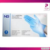 ราคา สีฟ้า NG ถุงมือแพทย์ ถุงมือยาง ไนไตร 100 ชิ้น กล่อง (22127638830)