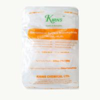 ราคา แมงกานีส 32 Manganese Sulfate Monohydrate บรรจุ 1 กิโลกรัม แบ่งบรรจุมาจากกระสอบใหญ่ (1406600315)