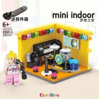 ราคา ตัวต่อ ตัวต่อเลโก้ ชุดบล็อกตัวต่อโมเดลเมือง 8 In 1 ของเล่นเสริมการเรียนรู้เด็ก ของเล่นเสริมการศึกษา (21790301728)