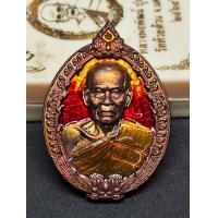 ราคา เหรียญหลวงพ่อพัฒน์ รุ่น รัตนโชติ ปี๖๔ เนื้อสัตตะผิวรุ้ง ลงยา 2 สีเหลือง แดง ลงยาจีวร เลขโค้ด ๑๐๘๐ รับประกันแท้ตามหลักสากล 100 (22015324237)