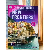 ราคา หนังสือเรียน New Frontient Student Book 1 6 พว (20024265799)