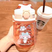 ราคา ขวดน้ำสำหรับเด็กและนักเรียนน่ารักสุดๆมีมูลค่าสูงสำหรับผู้หญิง INS แก้วน้ำพลาสติกเมโลดี้ kulomi ที่นิยมในโลกออนไลน์สไตล์เกาหลี (21582906405)