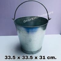 ราคา ถังเหล็ก ตราสมอ เบอร์16 ขนาด 33 5 x 31 cm (1360928428)