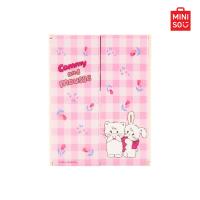 ราคา MINISO กระจกแบบพับ MIKKO Collection (22068589670)