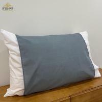 ราคา ผ้ารองหมอน ผ้ารองกันเปื้อนหมอน ผ้ารองกันเปื้อน เตียงสปา เตียงคลินิก ขนาด 50x70cm (16002693183)