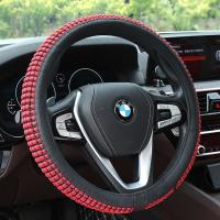 ราคา ปลอกหุ้มพวงมาลัย หุ้มพวงมาลัยรถยนต์ ปลอกหุ้มพวงมาลัยรถยนต์ ปลอกหุ้มพวงมาลัย สำหรับรถยนต์ (21054490018)