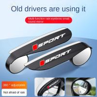 ราคา กระจกมองหลังรถยนต์คิ้วกันฝน Spion Bulat Kecil จุดบอดสำหรับมาสด้ามิตซูบิชิ Toyota Honda สำหรับรถจี๊ป MG (22086643875)