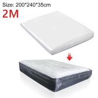 ราคา พลาสติกคลุมที่นอน3 5 5 6ฟุต ผ้าคลุมเตียง กันฝุ่น ผ้าปูรองที่นอน บริการหลังการขายดี (21500294261)