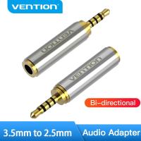ราคา Vention แจ็ค Aux อะแดปเตอร์เสียงอะแดปเตอร์เชื่อมหูฟัง2 5มม ถึง3 5มม ไมค์สเตอริโออะแดปเตอร์ต่อหูฟังหูฟังสำหรับอะแดปเตอร์ลำโพงหูฟังรถยนต์ (21682026709)