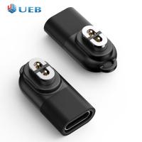 ราคา ตัวแปลงแท่นชาร์จแม่เหล็ก Type C อะแดปเตอร์ Type C สายชาร์จสำหรับ Aftershokz สำหรับ Shokz OpenRun Air (21854948157)