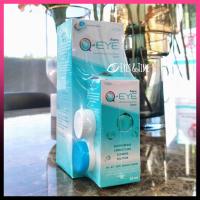 ราคา Q Eye คิวอาย น้ำยาล้างคอนแทคเลนส์ ขนาด 250ml 60ml ขวดใหญ่แถมเล็ก (21552018884)