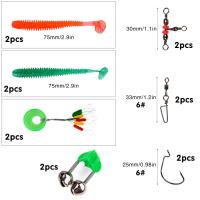 ราคา Sougayilang เหยื่อตกปลา เหยือปลอม เบ็ด ตะกั่วตกปลา ตัวเบ็ดตกกุ้ง ปกรณ์ตกปลา ขายครบชุด fishing tools fishing accessories (22149114020)