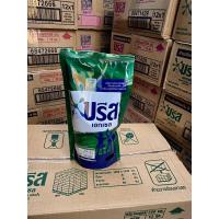 ราคา บรีสน้ำ ขนาด 650 700 มล (21992797201)