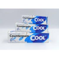 ราคา ล็อคใหม่สูตรใหม่ Counterpain เคาน์เตอร์เพน สูตรร้อนและสูตรเย็น ขนาด 30 60 120 กรัม (21748646385)