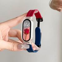 ราคา สายแม่เหล็กสำหรับ Xiaomi แบนด์8 7 6 5 3 2 1สายข้อมือโลหะสำหรับ MiBand 8สายรัดข้อมือสำหรับเปลี่ยนสายรัดข้อมือกีฬา Correa สำหรับ Mi8สร้อยข้อมือซิลิโคน IWatch 7 8 Se 6 4 5 3 Ultra 2 9 (22001471497)
