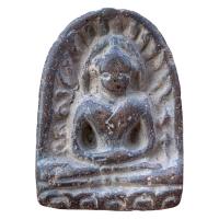 ราคา พระเครื่อง พระซุ้มกอ (20730437935)
