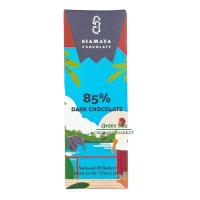 ราคา Siamaya Chocolate ช็อกโกแลตบาร์ Organic 20 g (20208075449)