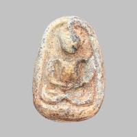 ราคา พระสมเด็จ พระสมเด็จวัดพลับ พิมพ์ไข่จิ้งจก (21495758187)