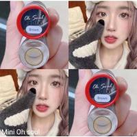 ราคา Pitchy Oh soul Gray Brown Black บิ๊กอาย สุดปัง คอนแทคเลนส์ รายเดือน มีอย แถมตลับฟรี เลนส์นิ่ม สวยปังมาก (21522617641)
