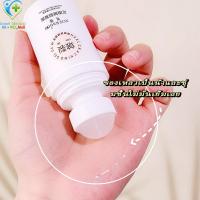 ราคา ครีมซ่อมแซมส้นเท้าแตก การดูแลส้นเท้าแบบบอลป้องกันการแตกร้าว ซ่อมแซมผิวแห้งและหยาบกร้าน ครีมบำรุงมือชุ่มชื้นช่วยผิวขาดน้ำแตกร้าว ของแท้อย่างเป็นทางการ (22119741774)