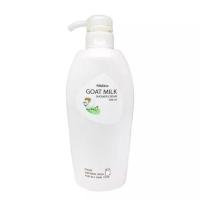 ราคา ครีมอาบน้ำนมแพะ โกท มิลค์ ชาวเวอร์ ครีม 500 มล มิสทีน Mistine Goat Milk Shower Cream 500 ml (22129789170)