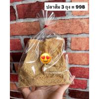 ราคา ปลาส้มคลุกข้าวคั่ว ปลาจีน ปลาส้มใส่ข้าวคั่ว (21932776497)