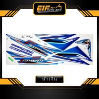 ราคา สติ๊กเกอร์ Wave 125i รุ่น4 ปี2006 สติ๊กเกอร์ เวฟ 125i รุ่น4 ปี2006 (8908914472)
