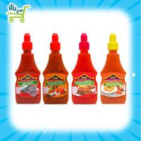 ราคา LOBO โลโบ น้ำจิ้มสุกี้ น้ำจิ้มซีฟู้ดส์ น้ำจิ้มไก่ ซอสพริกศรีราชา 300 มล (12685280069)