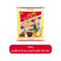 ราคา PIPO ปีโป้ เยลลี่คาราจี แนนผสมน้ำผลไม้ 705 กรัม 30 ชิ้น เยลลี่ปีโป้ เยลลี่ senthai ขนมเยลลี่ เยลลี่รวมรสผลไม้ ขนมยกแพ็ก (21900408227)